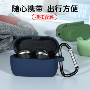 Étui pour écouteurs Jabra Elite 75T, en plastique, sans fil, protection intra-auriculaire pour le sport - Product Image 4