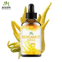 Kustom 100% murni alami organik jeruk manis Sakura minyak esensial untuk aromaterapi tubuh pijat perawatan kulit membuat parfum
