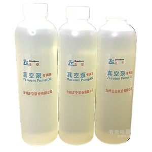 Huile pour pompe à vide Feiyue 330ml haute performance pour pompe à vide - Product Image 2