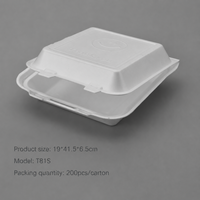 Boîte à lunch jetable en mousse à compartiment unique T81S de 8 pouces, boîte d'emballage pour hamburger, boîte à hamburger biodégradable pour la restauration rapide