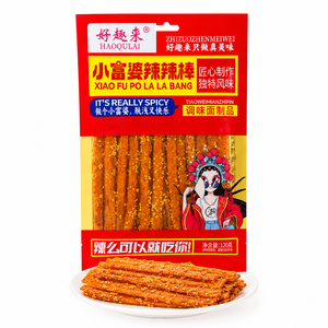 Großhandel Youlajin Würzige Glutenstreifen Hochwertige Chinesische Bekannte Marke 120g Halbweiche Handgemachte Einzelportionsverpackung - Product Image 4