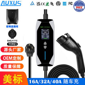 เครื่องชาร์จรถยนต์ไฟฟ้าแบบพกพาสำหรับรถยนต์เทสลา รุ่นใหม่ ใช้ในบ้าน พร้อมหัวชาร์จ - Product Image 3