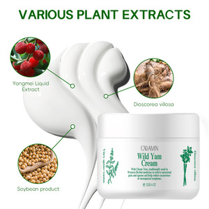 ครีมบำรุงผิวหน้าและผิวกายสูตรออร์แกนิคจากสารสกัดจากมันเทศป่า ช่วยปลอบประโลมผิว เหมาะสำหรับทุกสภาพผิว ขายส่งสำหรับผู้หญิง - Product Image 5