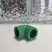 PPR管件 S25 L25 批发定制 90 °   弯头连接件 PPR弯头管件 PPR水管道配件