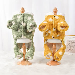 कुत्तों और बिल्लियों के लिए थोक लक्जरी चार पैर वाले कोट और बिल्लियों के लिए मज़ेदार खरगोश के कान मोटी ऊन पालतू सर्दियों और जानवरों के लिए वसंत ऊन - Product Image 1