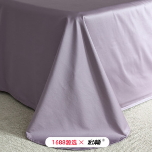 1688   140 - Product Image 2