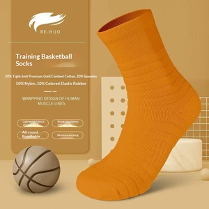 Chaussettes de basketball pour hommes, chaussettes épaisses en boucle éponge, chaussettes rembourrées, chaussettes mi-mollet de qualité supérieure pour la course à pied, les activités de plein air et les sports - Product Image 4