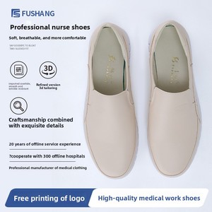 Dssyon Nurse <strong>Shoes</strong> Unisex Toe Soft Sole Non-Tiring Foot Arch Support Deodorizing Non-Slip Dobby Fabric Hospital Office Use - Product Image 5