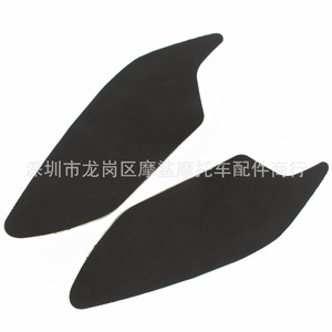 Moshark Motorcycle Fuel Tank Protector Stickers Anti <b>Scratch</b> Heat Insulation Side <b>Pads</b> For Honda CBR250 250R - Product Image 3
