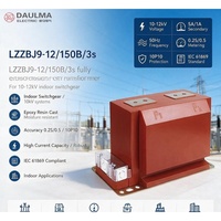 Transformateur de courant LZZBJ9-12/150B/3s 12kV 50Hz 20-3000A 0.2S/0.5/10P10 CT