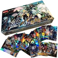 Usine genshin impact card trading cartes à jouer jeux genshin impact card
