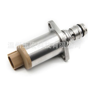 Throttle Valve 294200-0670 294200-3670 8981305080 For Isuzu <b>Manual</b> Transmission Oil <b>Pump</b> Nozzle With O Ring And Bolts - Product Image 2