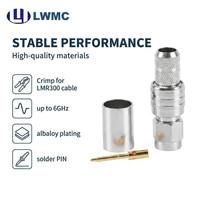 Connecteur RF LWMC SMA Mâle à Sertir pour Câble LMR300, Plaqué Or, Commande en Gros, Jusqu'à 6 GHz, Placage Albaloy, Broche à Souder
