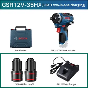 Perceuse-<span class=keywords><strong>visseuse</strong></span> sans fil <span class=keywords><strong>Bosch</strong></span> GSR 12V-35 industrielle à moteur sans balais au lithium - Couple élevé, légère, haute vitesse - Product Image 5
