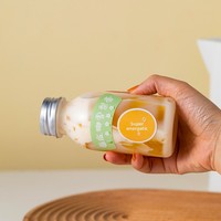 Bouteille de thé au lait en plastique PP de qualité alimentaire résistante aux hautes températures, 250 ml, bouteille de boisson à parois droites, origine Zhejiang