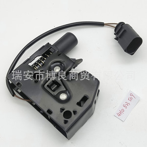 Actuador de Cierre de Capó para Audi A8L 4H0823509, Botón de Sistema de Cierre Centralizado, Pieza de Plástico - Product Image 2
