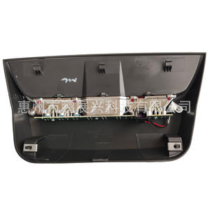 Feu Stop Central LED Chevrolet Cruze 2009-2014, Troisième Feu Stop, Feu de Position Arrière - Product Image 2