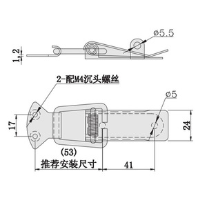 Automatic Spring-Loaded Hook Type Stainless Steel Buckle C-1102S For Aviation And High-Speed Rail Door Latches - Product Image 1