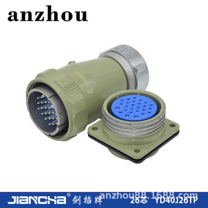 ขั้วต่อการบินแบบ 26 พิน Yd40k26tp ตัวเชื่อมต่อแบบวงกลม - Product Image 2