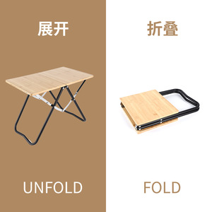 Table pliante portable en bambou, table de camping en aluminium pour l'extérieur, rectangulaire, ouverture rapide, pliable, 50x30x36cm - Product Image 3