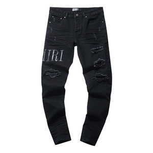 Vaqueros ajustados de moda para hombre con lavado desgastado, versátiles y elegantes, ropa casual para hombre - Product Image 5
