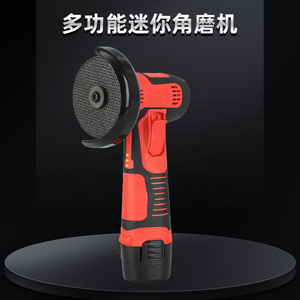 Mini Grinder 3-Inch Lithium Ion Battery Powered Cutting Polishing Electric Angle Grinder For Diy Use - Product Image 2
