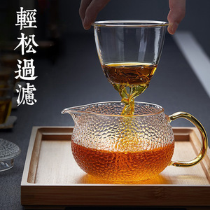 Tetera de vidrio martillado con tapa, resistente al calor, juego de té Kung Fu de gran capacidad para estufa eléctrica de cerámica - Product Image 2