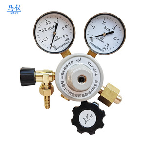 Vannes de régulation de pression YQY-07 pour propane, acétylène, dioxyde de carbone, avec manomètres tout cuivre pour argon, azote, hydrogène – Vente directe usine - Product Image 4