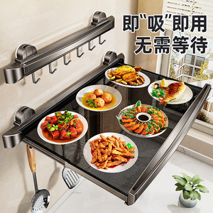 Kitchen Suction Cup <b>Dish</b> <b>Rack</b> Foldable Wall Mounted Mesh Single Layer Food Prep Storage <b>Rack</b> No Drilling Required - Product Image 1