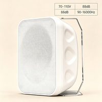 Haut-parleur mural à tension constante pour système PA 40W 60W, enceinte murale 70-110V pour sonorisation d'ambiance hôtels, écoles, restaurants