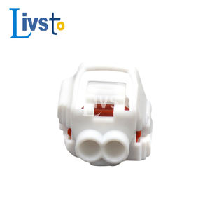 DJ70250A-2.2-21自动2针白色母插头连接器铜接触材料塑料外壳密封电气适配器。连接器 - Product Image 2