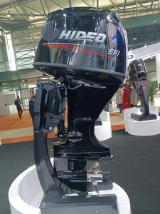 <span class=keywords><strong>Motor</strong></span> <span class=keywords><strong>fueraborda</strong></span> HIDEA 115HP de <span class=keywords><strong>4</strong></span> <span class=keywords><strong>tiempos</strong></span>, certificado CE, arranque eléctrico, control remoto de timón adecuado para pesca, navegación de fin de semana - Product Image 2