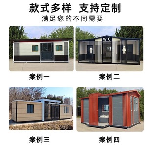Toilettes portables modernes en panneaux sandwich écologiques pour les attractions touristiques - Product Image 4