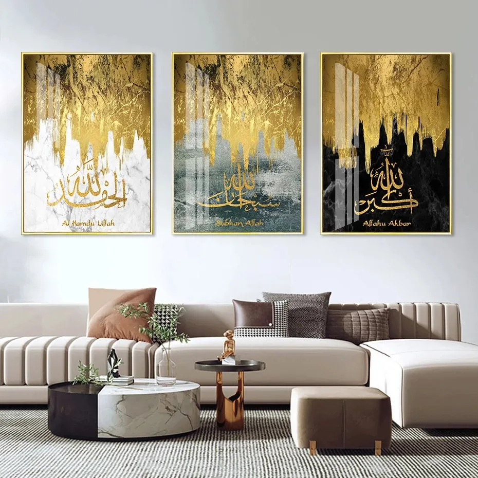 Luxury Islamic Calligraphy Modern Gold Marble Crystal Porcelain Paintings Muslim Wall Art Print Pictures Living Room Decoration