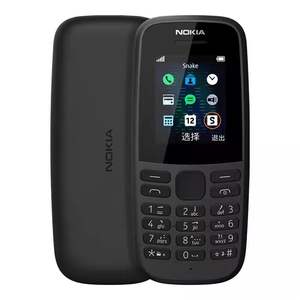 โทรศัพท์มือถือแบบคุณลักษณะ2G คลาสสิกสำหรับ <span class=keywords><strong>Nokia</strong></span> 106 <span class=keywords><strong>105</strong></span> 3310 - Product Image 4