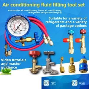 Ensemble de réfrigérant liquide pour climatisation, fluor, type neige, manomètre, vanne, raccords de tuyauterie, joint, ouvre-<span class=keywords><strong>bouteille</strong></span>, kit de remplissage R2 15 kg - Product Image 3