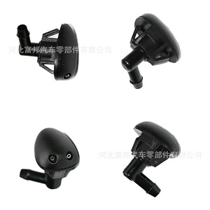 Boquilla de pulverización mecánica de plástico para limpiaparabrisas Fb para Wuling Hongguang S1 - Product Image 2