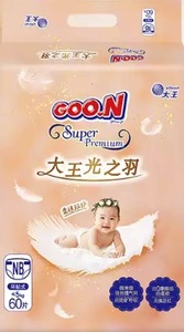 ผ้าอ้อมเด็กแบบเทปนูน 3 มิติ พร้อมช่องระบายอากาศ ป้องกันการรั่วซึม 3 มิติ - Product Image 3