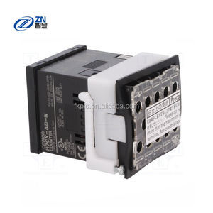 電子カウンターH7CX-AD-N Om ronデジタルカウンターDC12-24V新品在庫あり - Product Image 4