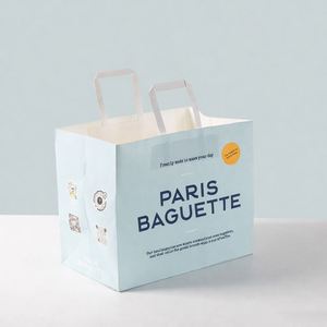 Bolsa de Papel Kraft Blanca con Asa Plana, Impresión a Todo Color en Ambos Lados, para Empaque de Moda, Calzado Deportivo y Marcas de Estilo de Vida - Product Image 1