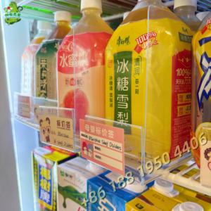 Organiseur d'Étagères d'<span class=keywords><strong>Angle</strong></span>, Séparateurs 90 °   Cloisons Angulaires pour Espaces Restreints - Product Image 6