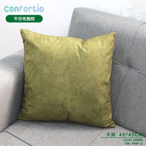 Cojín de Mezclilla Color Caqui 45*45 cm, Cojín para Asientos, Cojín Elegante para Comodidad y Estilo - Product Image 1