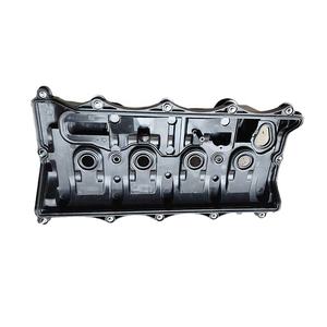 <span class=keywords><strong>Precio</strong></span> de fábrica SAIC <span class=keywords><strong>MAXUS</strong></span> T60 <span class=keywords><strong>V80</strong></span> G10 D90 cubierta de válvula de motor Cubierta de árbol de levas C00076284 C00200425 - Product Image 3