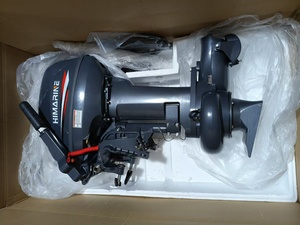 Nuevo Motor Fuera de Borda de Gasolina de 15 HP y 2 Tiempos con Propulsión a Chorro para Bote Inflable de Pesca - Product Image 6