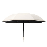 Parapluie triple usage double fonction, indispensable pour la saison des pluies, petit et frais, pour femme, portable, protection solaire, avec logo