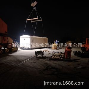 Transport maritime international de bobines d'acier, de tuyaux et d'équipements de Chine vers Israël (Ashdod) – Chargement et déchargement de navires porte-conteneurs - Product Image 4