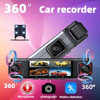 Caméra embarquée 360° pour voiture, vision nocturne, 4 caméras, 4 objectifs, écran tactile IPS, garantie 1 an, enregistreur vidéo numérique HD monté sur voiture, boîte noire