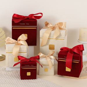 Boîte Cadeau Velours Haut de Gamme <span class=keywords><strong>Château</strong></span> Français Rose Boîte à Bonbons Mariage Anniversaire - Product Image 1