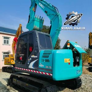 Excavatrice d'occasion Kobelco 75-8, marque japonaise d'origine, 7 tonnes, petite taille, chenilles en caoutchouc, mini-excavatrice. - Product Image 5