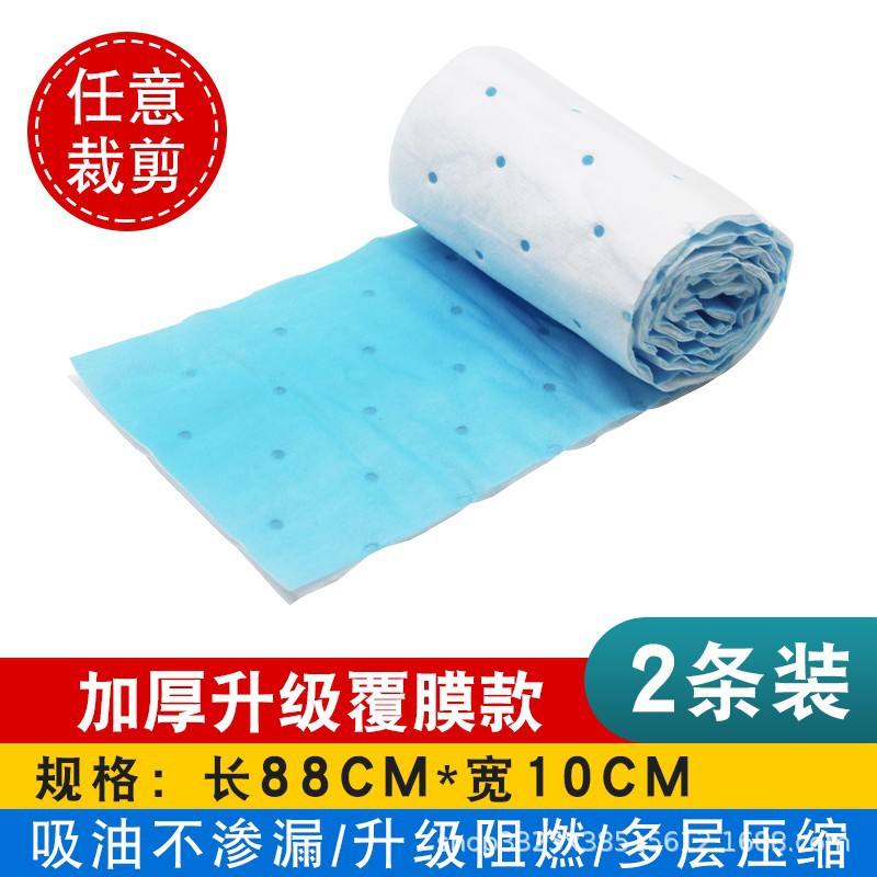 สำลีซับมันเคลือบฟิล์มสีน้ำเงิน [2 แพ็ค]